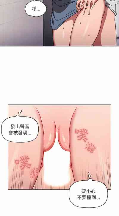 第138頁圖