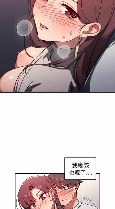 第142頁圖