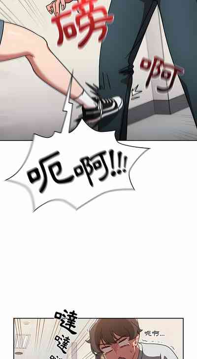 第170頁圖