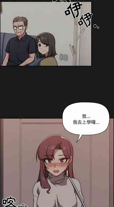 第174頁圖
