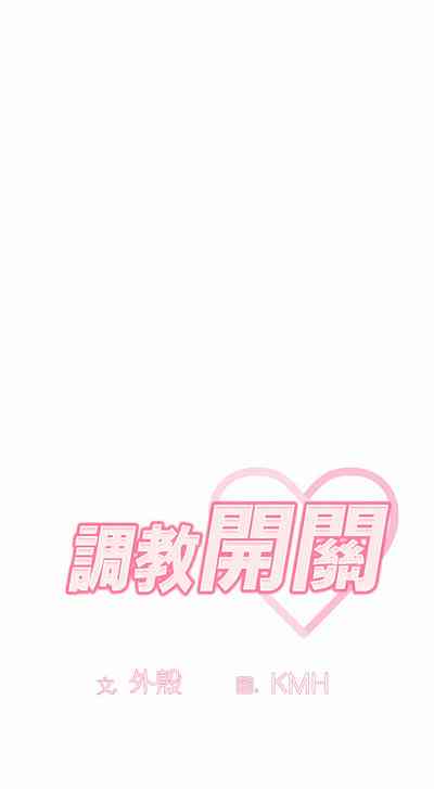 第178頁圖