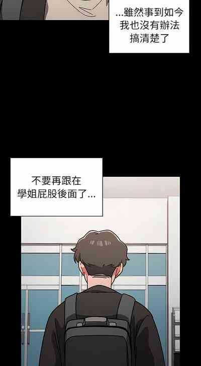 第186頁圖
