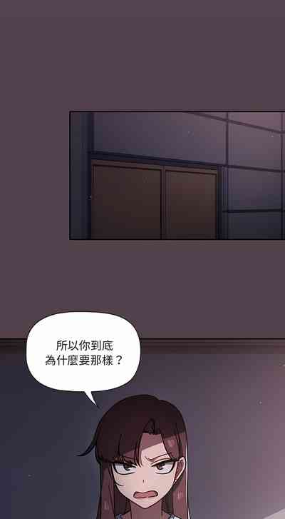第190頁圖