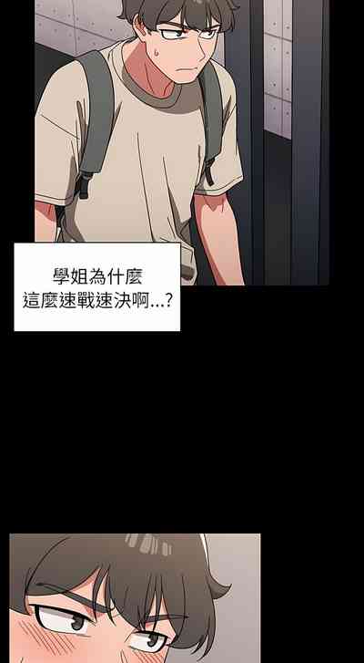 第210頁圖