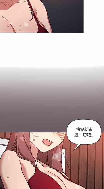 第214頁圖