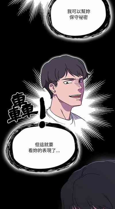 第22頁圖