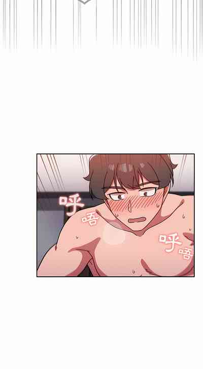 第234頁圖