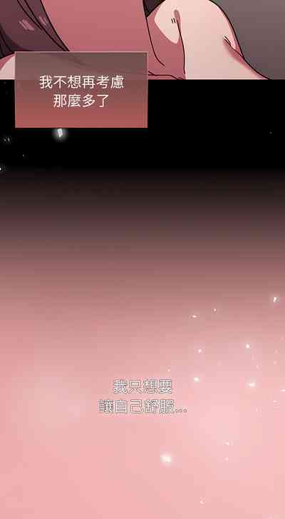 第238頁圖