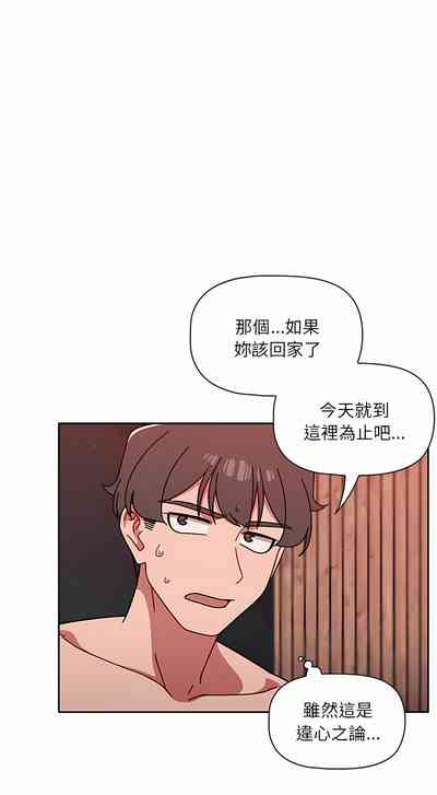 第246頁圖