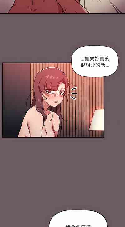 第266頁圖
