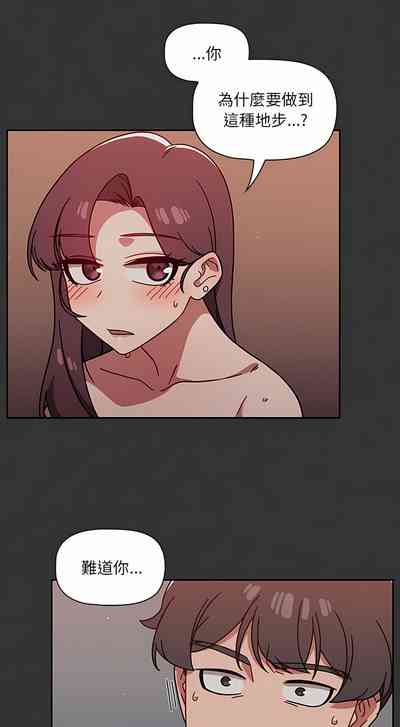 第290頁圖