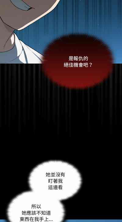 第30頁圖
