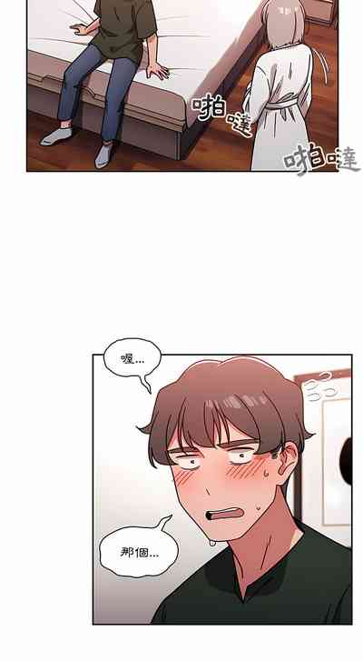 第314頁圖