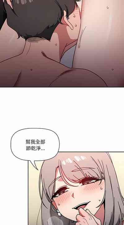 第338頁圖