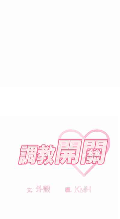 第34頁圖