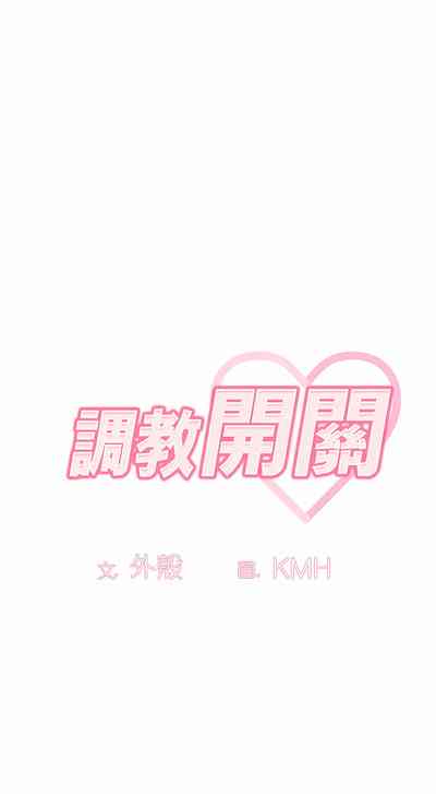 第354頁圖