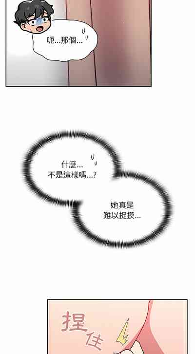 第358頁圖