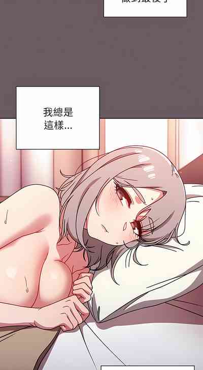 第366頁圖
