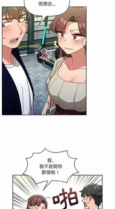 第382頁圖
