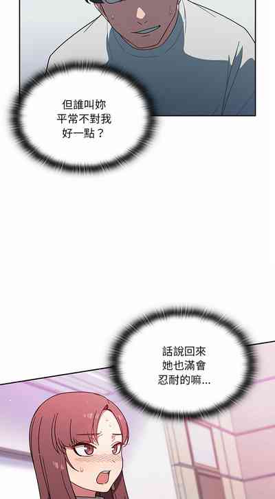 第38頁圖