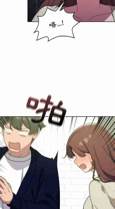 第390頁圖