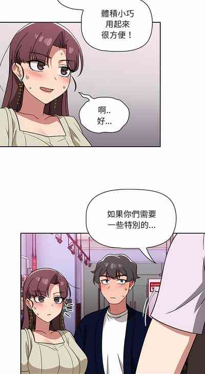 第406頁圖