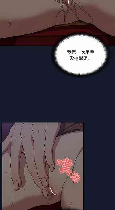 第418頁圖