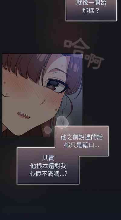 第422頁圖