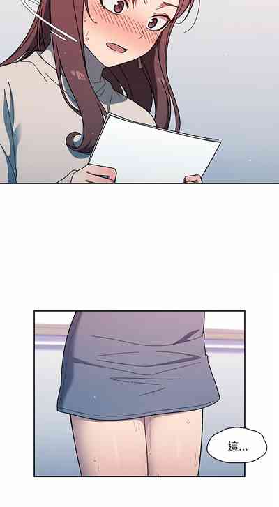 第42頁圖