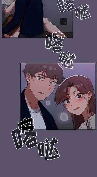 第430頁圖