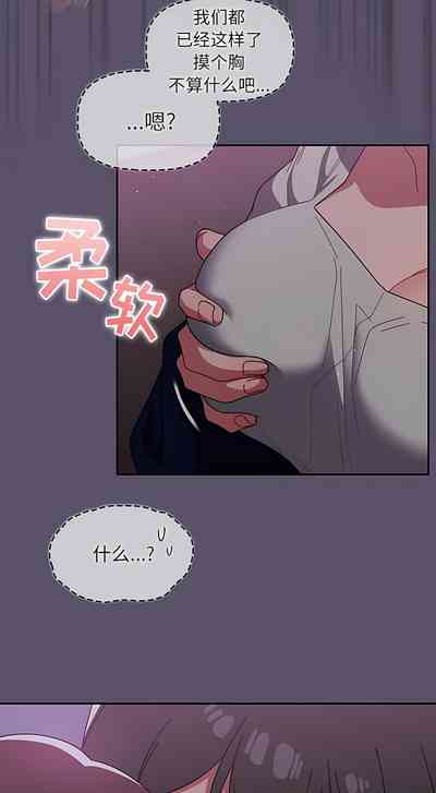 第438頁圖