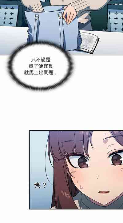 第46頁圖