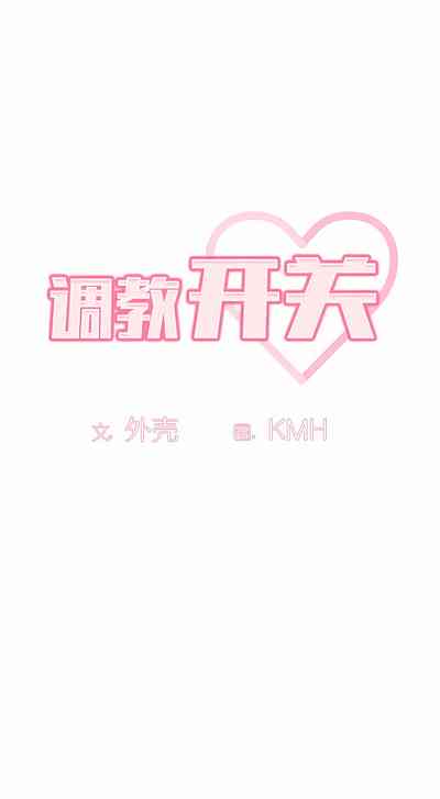 第474頁圖