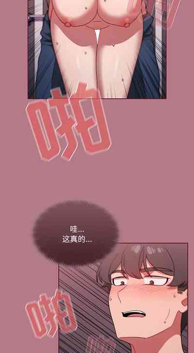 第486頁圖