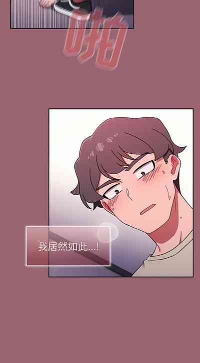 第502頁圖