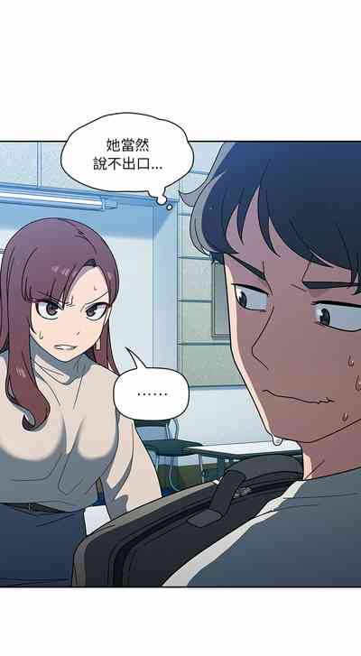 第50頁圖