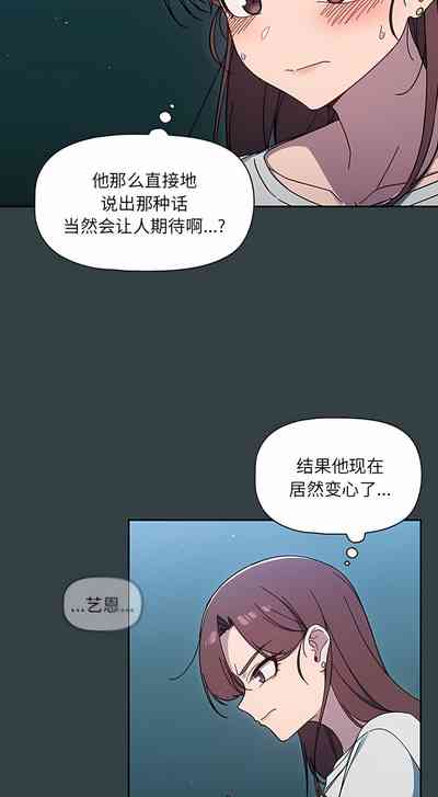 第514頁圖