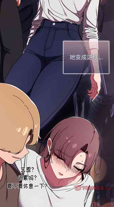 第518頁圖