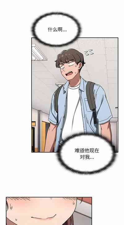 第522頁圖