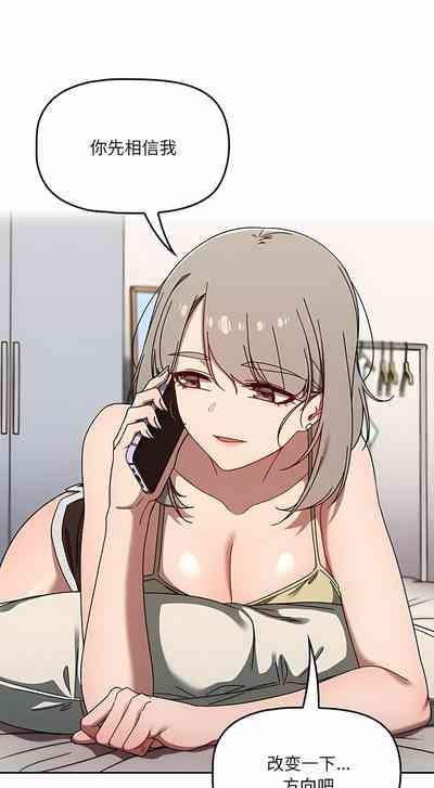 第530頁圖