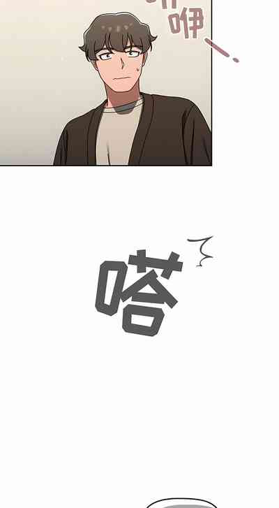 第538頁圖