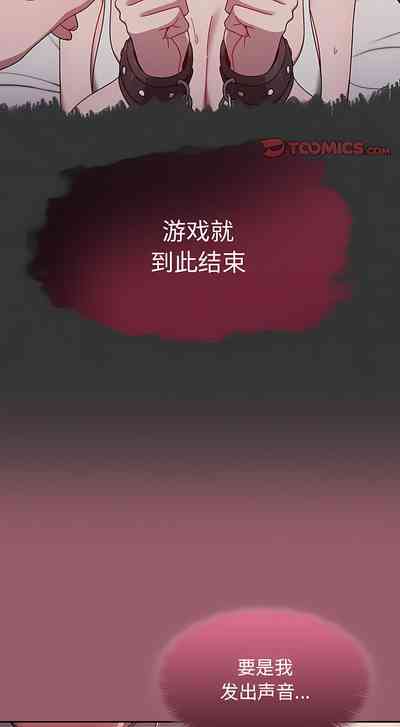 第554頁圖