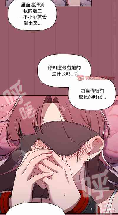 第558頁圖