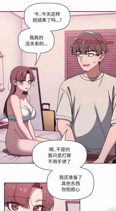 第566頁圖