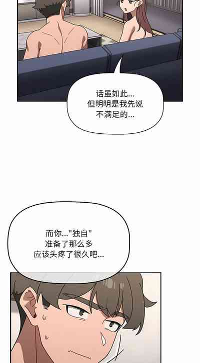 第586頁圖