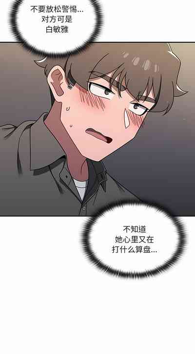 第594頁圖