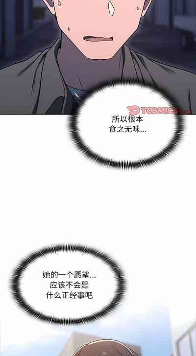 第602頁圖