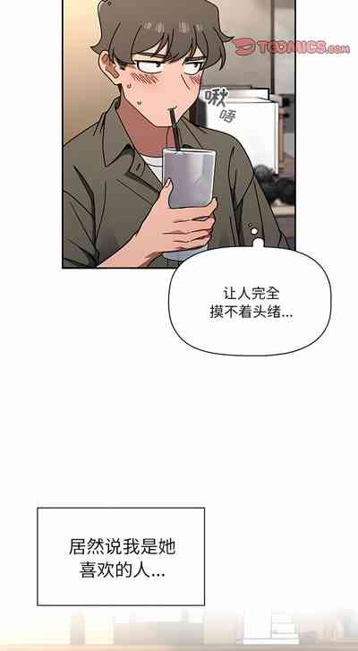 第606頁圖
