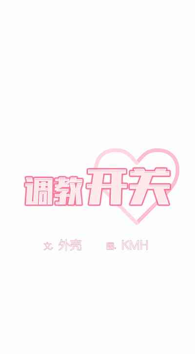 第610頁圖