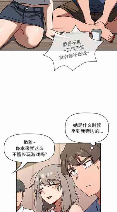 第614頁圖